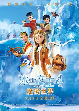 美女视频黄免费的久久